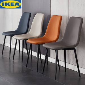 IKEA宜家餐椅家用北欧轻奢现代简约铁艺靠背椅子洽谈书桌椅餐厅餐