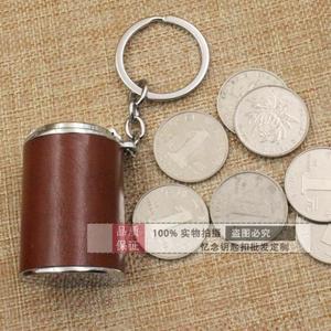 实用便携金属装一元硬币的收纳硬币桶收纳筒随身零钱筒硬币筒