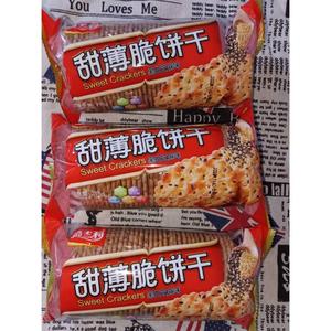 嘉士利甜薄脆饼干芝麻味黑白芝麻味红枣味215克*10包