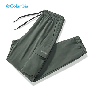 哥伦比亚户外运动休闲男女工装裤宽松冰丝耐磨多口袋新款速干长裤