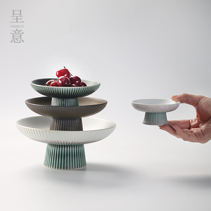 高脚茶点盘陶瓷干果盘中式点心拖盘复古日式碟子小吃糕点水果精致
