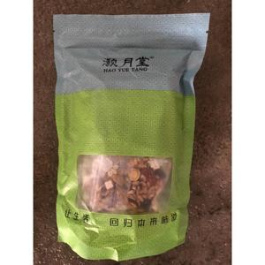 灏月堂酸枣仁茯苓茶大麦枸杞睡眠茶独立小包装玫瑰百合茯苓茶