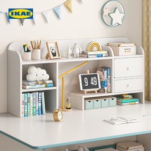 IKEA宜家桌面置物架简易小学生书桌上书架学习书桌收纳架整理架