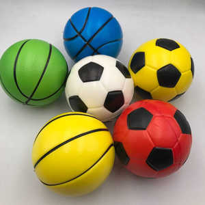 包邮pu海绵实心软球礼品组合5寸大篮球足球橄榄球儿童玩具弹力球
