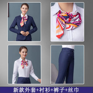 中国联通工作服女营业厅服装女春季套装工装工服女长裤外套+衬衫+