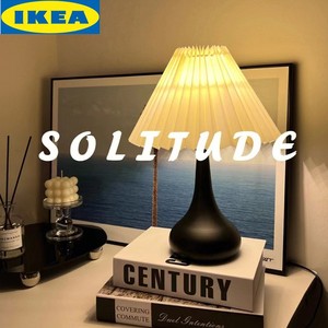 IKEA宜家台灯复古卧室百褶小夜灯中古简约现代饰台灯床头灯主卧