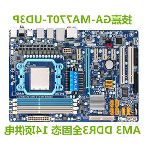 技嘉GA-MA770T-UD3P/US3/UD3/770T-D3LAM3DDR3770780T主板