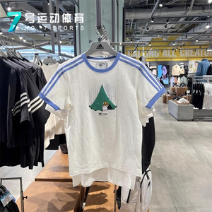 Adidas三叶草新款Moomin联名卡通经典条纹女子运动短袖T恤IB9938