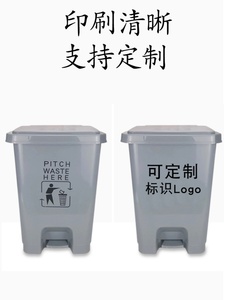 生活垃圾脚踏卫生桶垃圾桶灰色脚踏式脚踩日用带盖商用小号垃圾箱