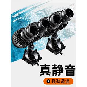 鱼缸底部吹粪器鱼缸冲浪泵造浪泵小型吸盘打浪器超静音吸粪抽粪吹