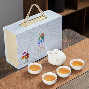 陶瓷旅行茶具公司礼品套装定制logo定做刻字印广告送礼礼盒装赠品