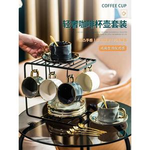 日本进口咖啡杯子高档精致英式下午茶餐具陶瓷欧式复古日式杯碟