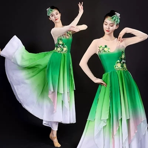 新款古典舞蹈服女飘逸中国风渐变绿扇子舞秧歌服独舞艺考演出服装