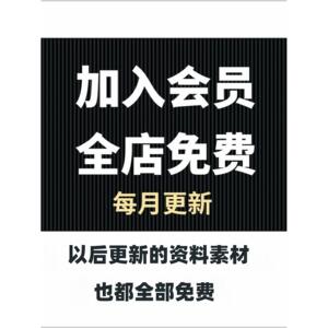 pr模板素材片头模版视频特效照片剪辑图文快闪婚礼快剪电子相册