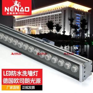 led户外防水洗墙灯长条投射灯桥梁灯12W18W24W36W七彩线条洗墙灯