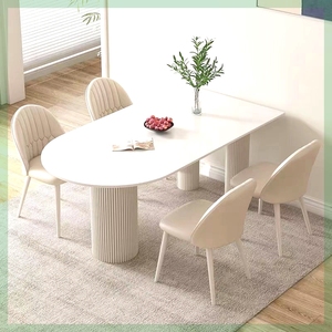奶油风纯白色岩板餐桌餐椅组合现代简约小户型家用半圆形吃饭桌子