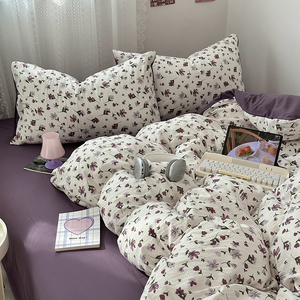 水星家纺紫色少女心ins小碎花泡泡水洗棉床上四件套被套纯色床单