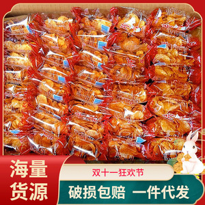 Spicy Potato Chips Yunnan Specialty Jincai Luliang Potato S
