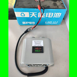 铅酸电瓶放电仪器48v大功率60v电压电流显示72v整组电池容量鉴定