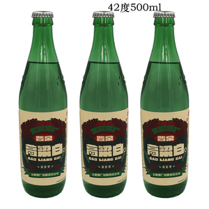 山西太原晋泉高梁白酒42度 绿瓶 500mlX3瓶 6瓶 清香型国产高梁酒