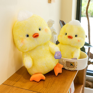 小黄鸭公仔丑小鸭可爱毛绒玩具沙发客厅摆件床上抱枕跨境一件