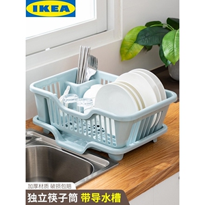IKEA宜家厨房台面碗碟沥水篮水槽置物架塑料餐具家用放碗筷滤水收