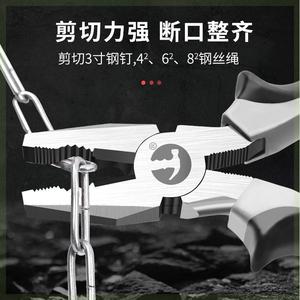 日本钢丝钳子进口多功能省力老虎钳家用套装86寸工业级尖嘴钳夹子