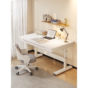 IKEA宜家儿童书桌可升降学习桌家用课桌小学生写字桌子简约办公电