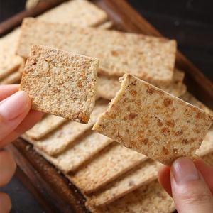 王大汉香酥椒盐桃片糕重庆特产香辣薄脆咸味小饼干传统核桃云片糕