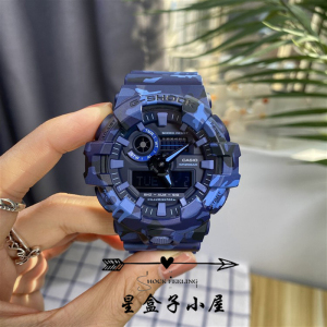 卡西欧CASIO G-SHOCK GA-100/700 黑暗之心军士迷彩运动手表男女