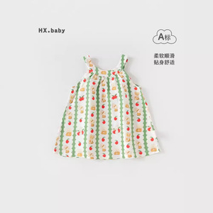 女童连衣裙吊带款A字儿童裙子薄款婴儿衣服夏季童装A类49QB80D