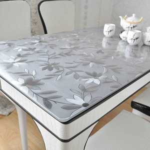地板革桌布铺在桌子上的垫子加厚PVC防水烫塑料茶几桌透明客厅餐