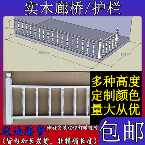 欧式实木儿童床带护栏实木廊桥小床婴儿男孩女孩公主床单人床边床