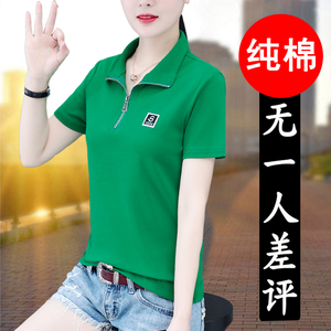 官网李宁联名纯棉绿色短袖带领子的t恤女立领polo衫2022年夏季新