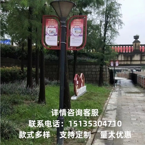 上海道旗LED电线杆包柱悬挂发光悬挂式灯箱广告牌双面路灯杆灯箱4