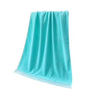 京京毛巾（Lotusun）纯棉抗菌浴巾耳语海岸浴巾吸水洗澡巾大毛巾