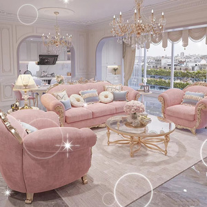法式沙发浪漫风轻奢实木雕花布艺三人沙发新古典奢华宫廷客厅家具