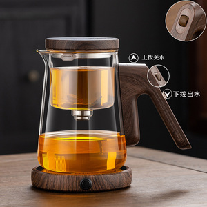顶壶磁吸飘逸杯耐热加厚玻璃内胆一键出水泡茶神器办公冲茶泡茶器