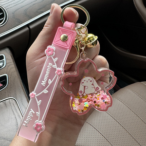 粉色樱花钥匙扣挂件精致女流沙兔汽车钥匙链可爱女生包包挂饰礼物