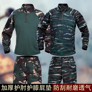 夏季虎斑迷彩蛙服套装男女耐磨工作服拓展训练青蛙教官服正版