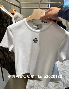 法国代购FENDI/芬迪24夏季新款胸前字母logo刺绣修身短袖女士T恤