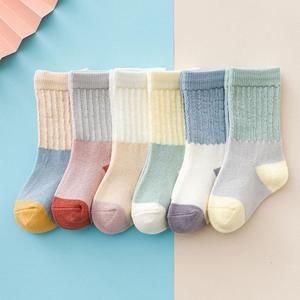新生婴儿袜子春秋冬季纯棉0-6个月刚出生宝宝幼童可爱超萌中筒袜