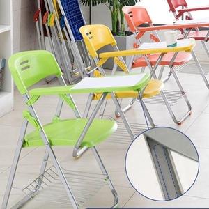 折叠培训椅带桌板会议凳子学生教学培训机构带写字板塑料钢架一体