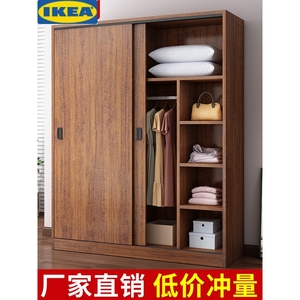 IKEA宜家推拉门衣柜家用卧室出租房经济简易组装木质儿童小柜子收