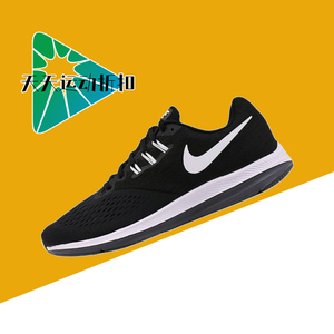 Nike耐克男鞋ZOOM WINFLO4春夏透气轻便气垫减震跑步鞋898466-001