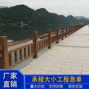 公园景区水泥仿木护栏园林河道景观仿木围栏混凝土仿木纹拦杆厂家