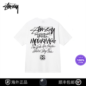 【海外正品】STUSSY斯图西现代主义世界巡游印花短袖T恤男女同款