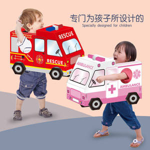 儿童恐龙小汽车纸箱玩具可穿戴手工DIY纸壳纸板纸盒老虎拼装制作