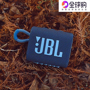 JBL GO3无线蓝牙音响三代金砖3代音箱低音炮防水便携迷你音乐音响