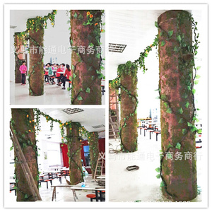 仿真树皮特色青苔树皮软塑胶材质假树皮阳台屋柱管道柱子装饰